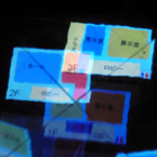 実像鏡を用いた可動多層空中像提示システム