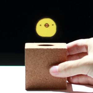 でるキャラ: 空中像が飛び出る複合現実感インタフェース