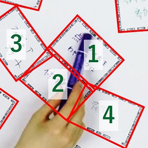 Tracky Notes: 個々の付箋を頑健に識別可能なマーカー