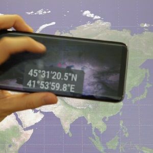 Imperceptible AR Markers for Near-screen Pointing Interaction Using Smartphones