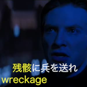 映画を用いた英単語学習における字幕の提示方法の研究