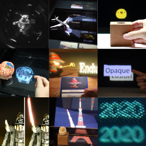 空中像研究の変遷